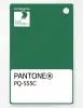 Product image 1 of the product “PANTONE® PLASTIC STANDARD CHIP PQ 555C ”