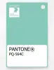Product image 1 of the product “PANTONE® PLASTIC STANDARD CHIP PQ 564C ”