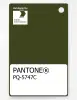 Product image 1 of the product “PANTONE® PLASTIC STANDARD CHIP PQ 5747C ”