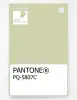 Artikelbild 1 des Artikels “PANTONE® PLASTIC STANDARD CHIP PQ 5807C “