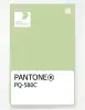 Product image 1 of the product “PANTONE® PLASTIC STANDARD CHIP PQ 580C ”