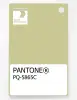 Product image 1 of the product “PANTONE® PLASTIC STANDARD CHIP PQ 5865C ”