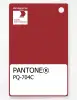 Artikelbild 1 des Artikels “PANTONE® PLASTIC STANDARD CHIP PQ 704C “