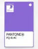 Artikelbild 1 des Artikels “PANTONE® PLASTIC STANDARD CHIP PQ 814C “