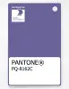 Product image 1 of the product “PANTONE® PLASTIC STANDARD CHIP PQ 8162C ”