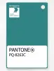 Product image 1 of the product “PANTONE® PLASTIC STANDARD CHIP PQ 8263C ”