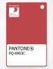 Product image 1 of the product “PANTONE® PLASTIC STANDARD CHIP PQ 8903C ”
