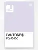 Artikelbild 1 des Artikels “PANTONE® PLASTIC STANDARD CHIP PQ 9360C “