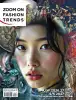Artikelbild 1 des Artikels “Zoom on Fashion Trends no. 76  “