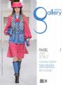 Fashion Gallery, Subscription Germany 