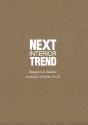 Next Interior Trend A/W 2024/25  