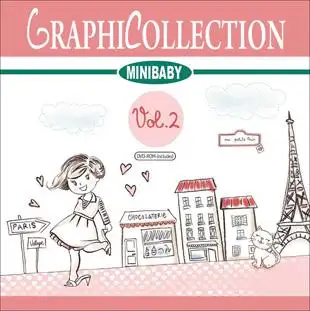 Artikelbild des Artikels “GraphiCollection Mini Baby Vol. 2 incl. DVD “