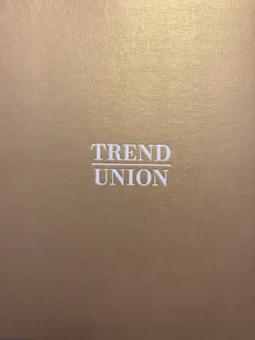 Artikelbild des Artikels “Trend Union Lifestyle Trend Design & Interiors 2027 “