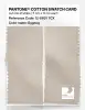Product image 2 of the product “PANTONE® COTTON SWATCH CARD 12-0601 TCX Eggnog ”