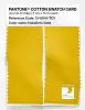 Product image 2 of the product “PANTONE® COTTON SWATCH CARD 13-0849 TCX Habañero Gold ”