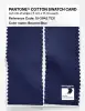 Product image 2 of the product “PANTONE® COTTON SWATCH CARD 19-3942 TCX Beacon Blue ”