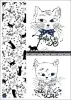 Artikelbild 3 des Artikels “GraphiCollection Mini Book Vol. 5 incl. DVD “