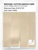 Product image 3 of the product “PANTONE® COTTON SWATCH CARD 12-0712 TCX Vanilla ”
