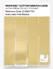 Product image 3 of the product “PANTONE® COTTON SWATCH CARD 12-0824 TCX Pale Banana ”