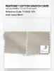 Product image 4 of the product “PANTONE® COTTON SWATCH CARD 13-0905 TCX Birch ”
