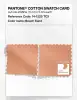 Artikelbild 4 des Artikels “PANTONE® COTTON SWATCH CARD 14-1225 TCX Beach Sand “