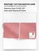 Artikelbild 4 des Artikels “PANTONE® COTTON SWATCH CARD 14-1521 TCX Peaches N' Cream “