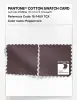 Product image 4 of the product “PANTONE® COTTON SWATCH CARD 18-1409 TCX Peppercorn ”