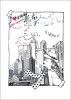 Artikelbild 5 des Artikels “GraphiCollection Mini Book Vol. 5 incl. DVD “