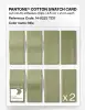 Product image 5 of the product “PANTONE® COTTON SWATCH CARD 14-0223 TCX Nile ”
