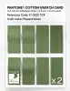 Product image 5 of the product “PANTONE® COTTON SWATCH CARD 17-0235 TCX Piquant Green ”