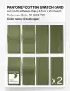 Product image 5 of the product “PANTONE® COTTON SWATCH CARD 18-0332 TCX Grasshopper ”