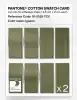 Product image 5 of the product “PANTONE® COTTON SWATCH CARD 18-0525 TCX Iguana ”