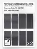 Product image 5 of the product “PANTONE® COTTON SWATCH CARD 18-4021 TCX Burnt Ash ”