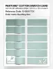Product image 6 of the product “PANTONE® COTTON SWATCH CARD 12-5209 TCX Soothing Sea ”